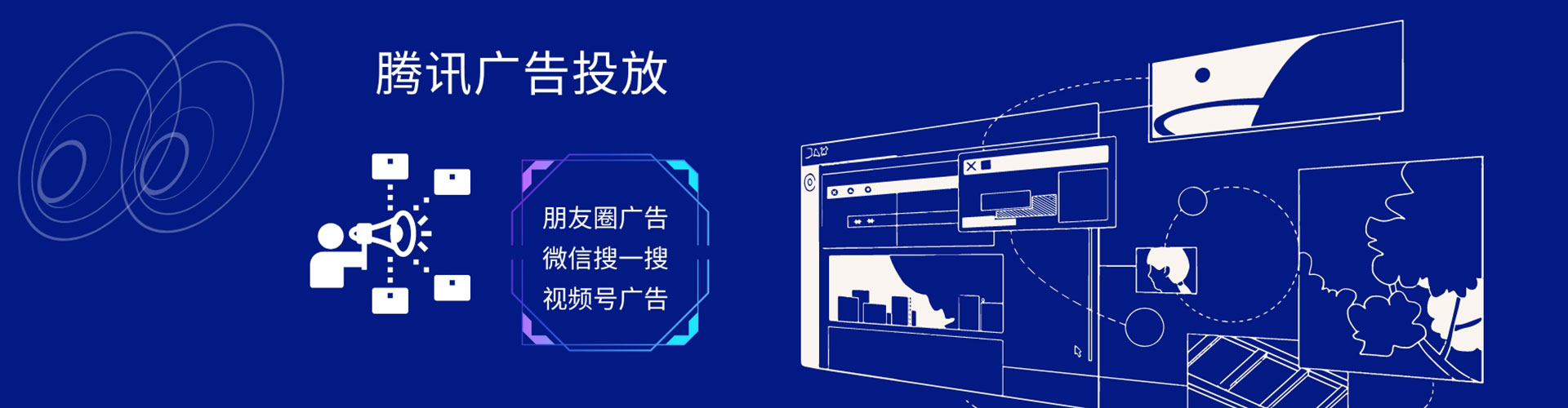 仁德渠道开户返点